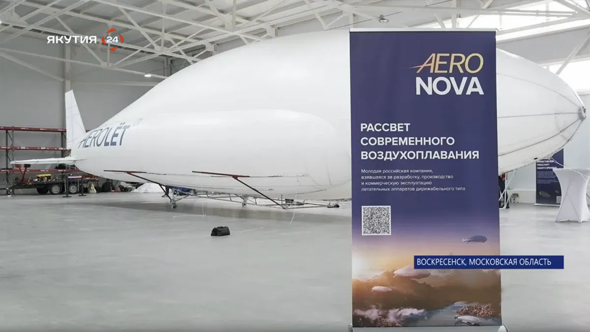 New Generation Airships are being prepared for the Arctic