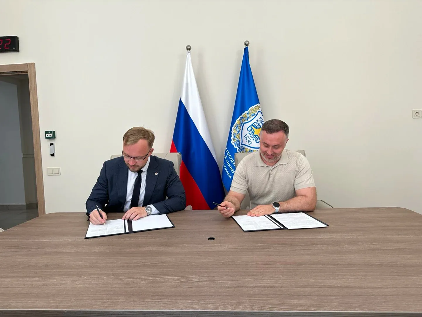 Компания «Аэронова» и МГТУ им. Н.Э. Баумана — официальные партнеры