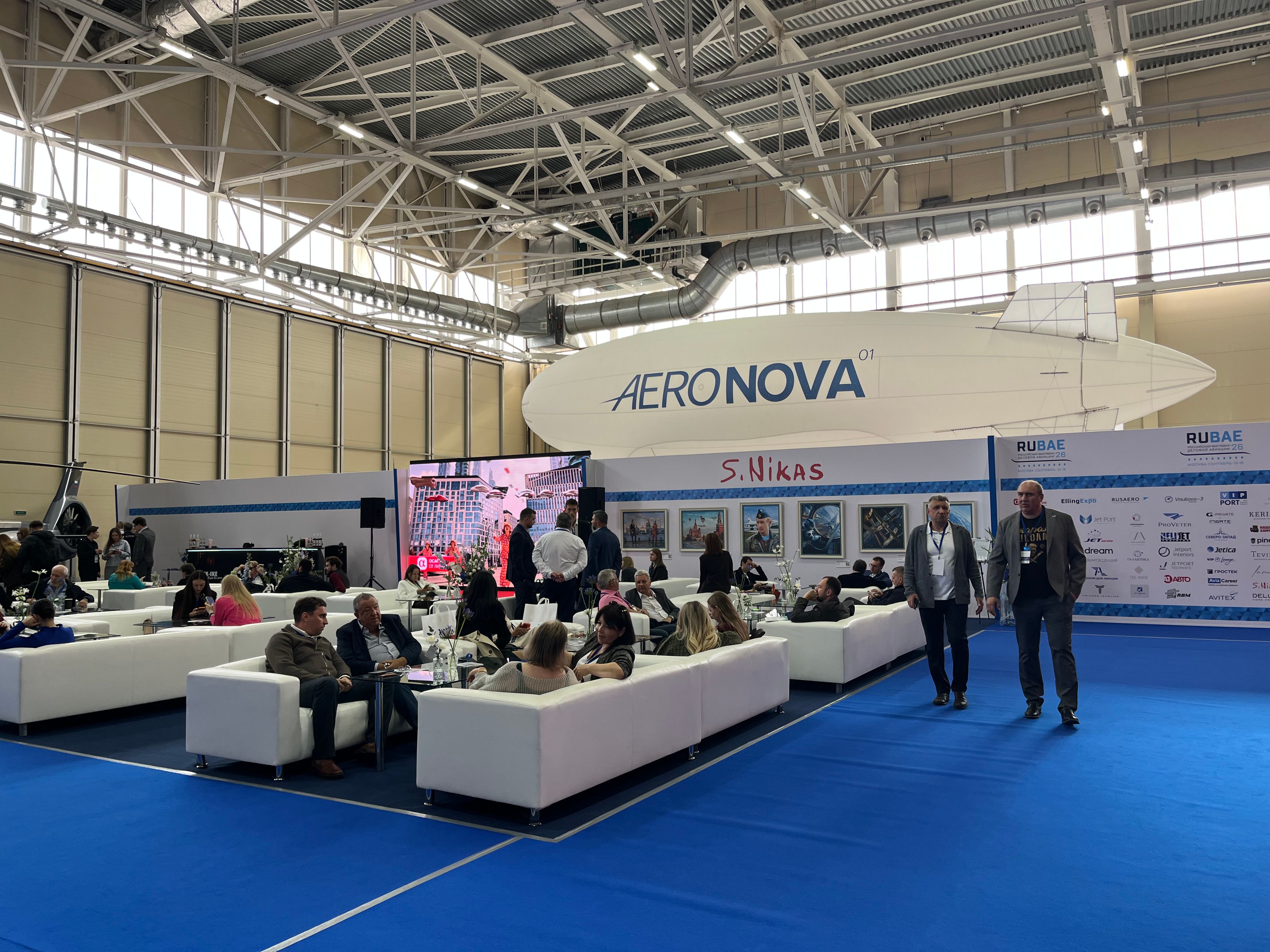 Aeronova at RUBAE‑2026 Exhibition