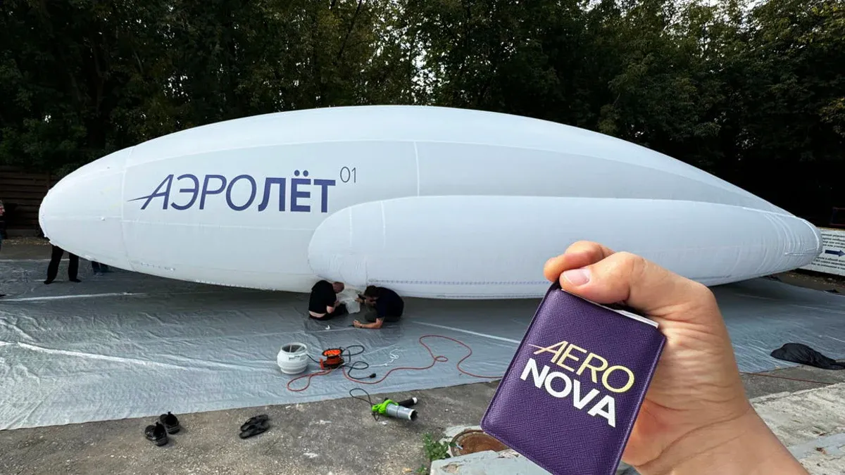 Specialists have completed the fabrication of the AEROLЁT-01 envelope
